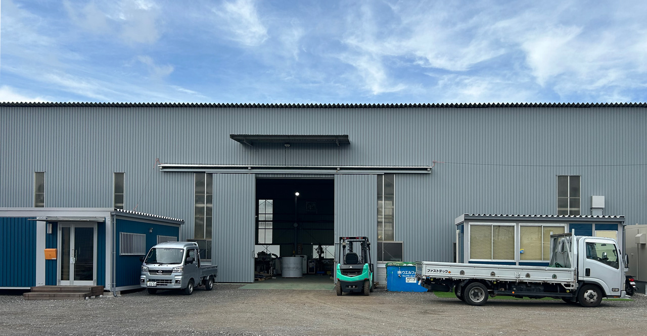 営業所(第2工場)写真