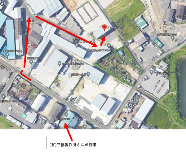 営業所(第2工場)案内図2